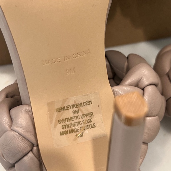 NIB Steve Madden Kenley Braided Slide Sandal in Taupe 9M - Picture 12 of 15